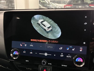 صورة مصغرة 28 لـ 2023 Lexus NX