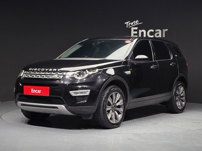 LAND ROVER DISCOVERY SPORT - 1