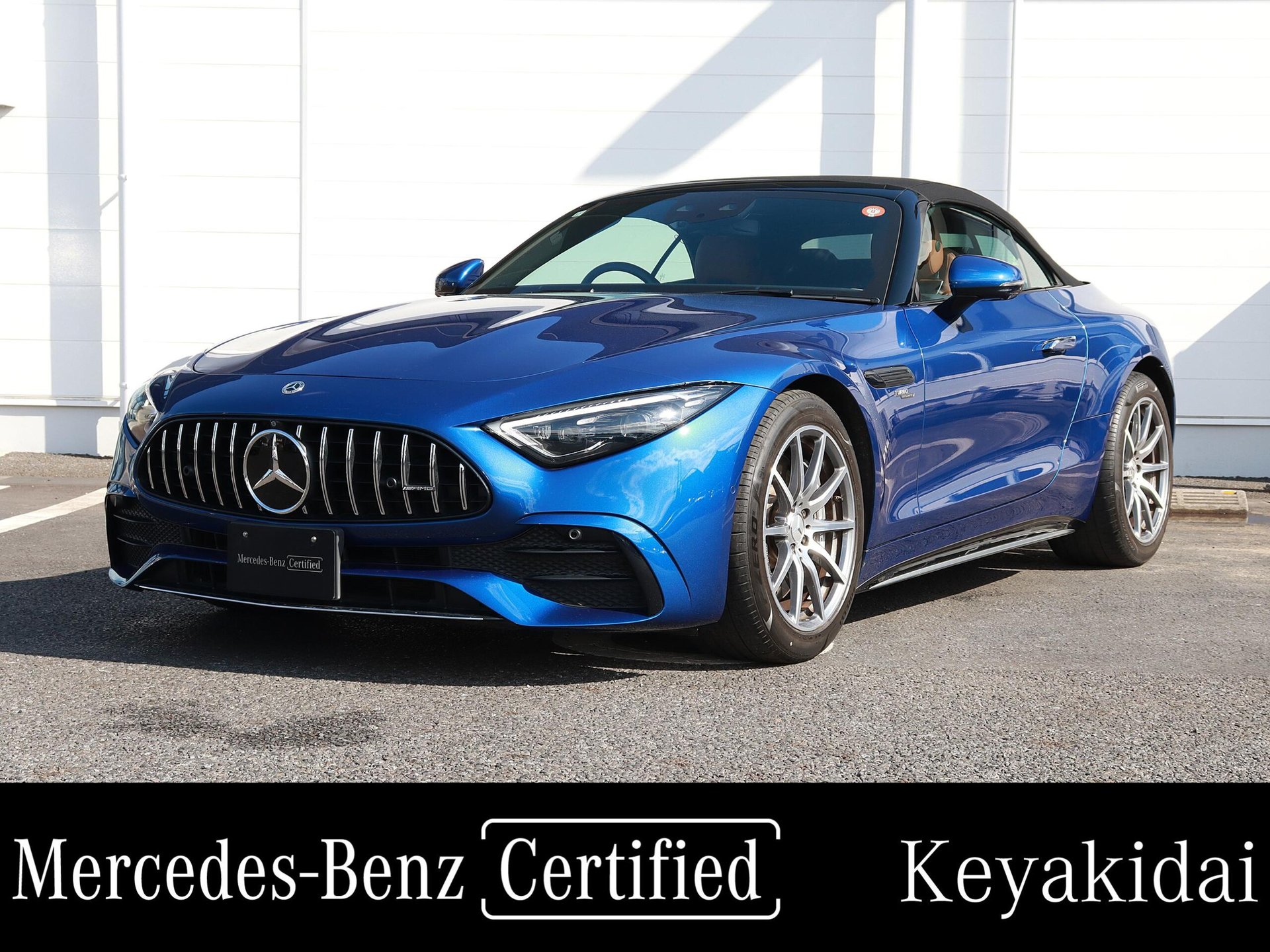 MERCEDES-BENZ SL AMG - View 1