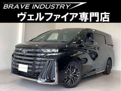 صورة 1 لـ 2024 Toyota VELLFIRE