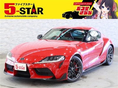 TOYOTA SUPRA - 1