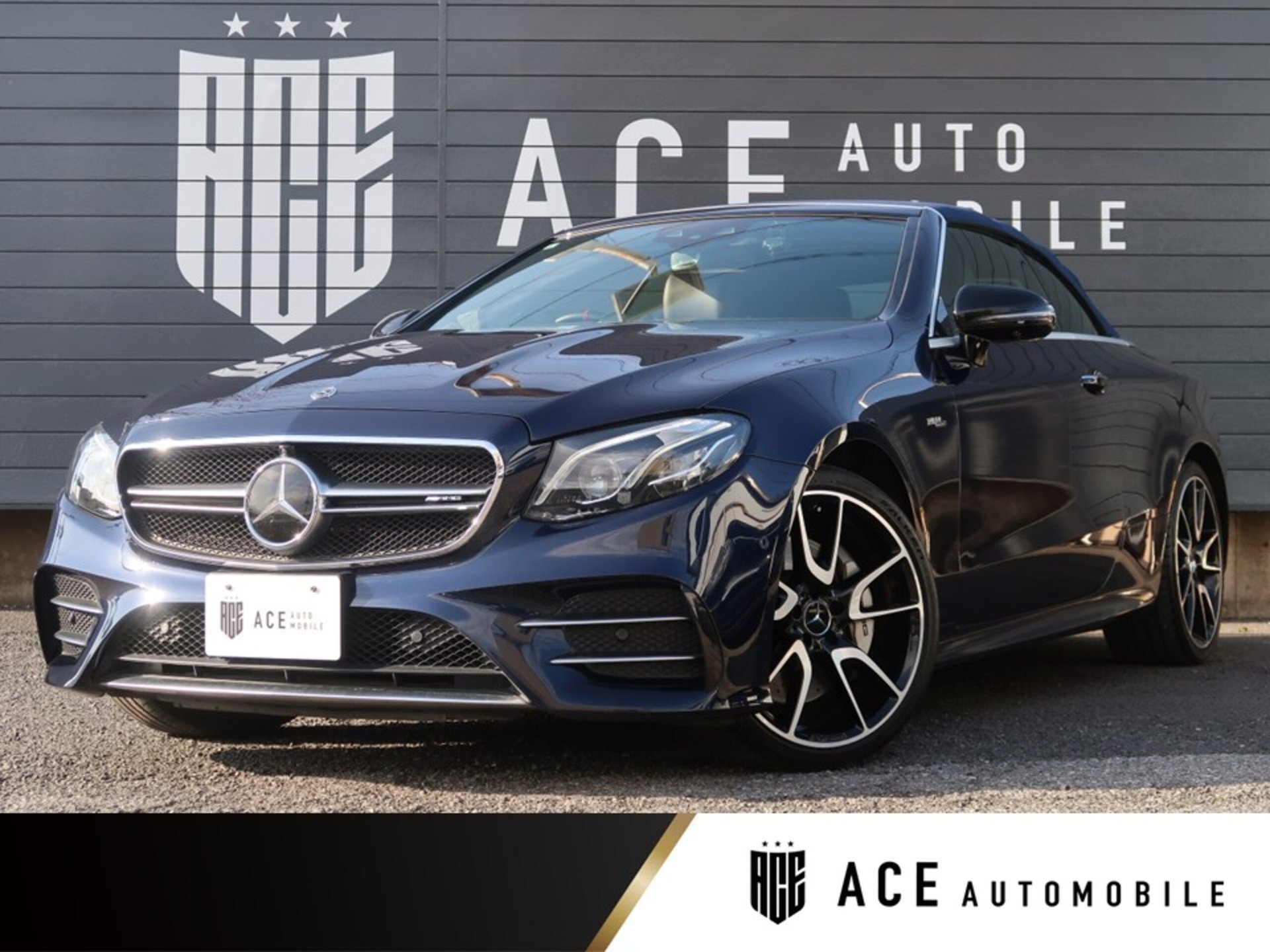 MERCEDES-BENZ E-CLASS AMG - View 1