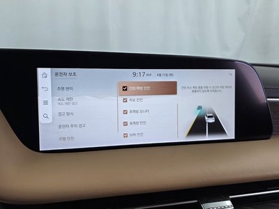 2023 Genesis G90 (RS4) — миниатюра 16