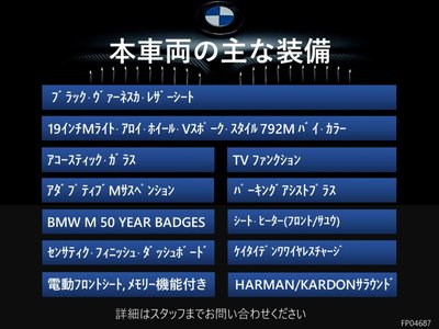 BMW 3 SERIES TOURING - 2