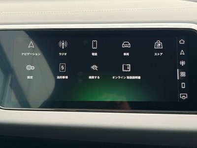 2025 AUDI A5 AVANT — миниатюра 20