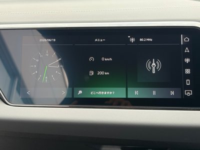 2025 AUDI A5 AVANT — миниатюра 19