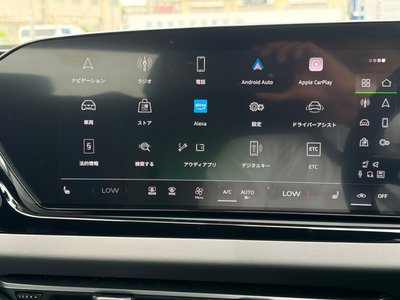 2025 AUDI A5 AVANT — миниатюра 28