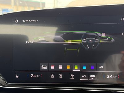 2025 AUDI A5 AVANT — миниатюра 26