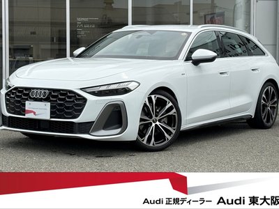 2025 AUDI A5 AVANT 照片 1