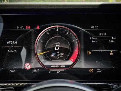 2021 Mercedes-BENZ G-CLASS 缩略图 16