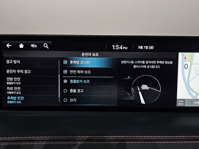 2023 Genesis GV70 — миниатюра 35