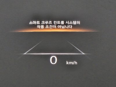 2023 Genesis GV70 — миниатюра 33