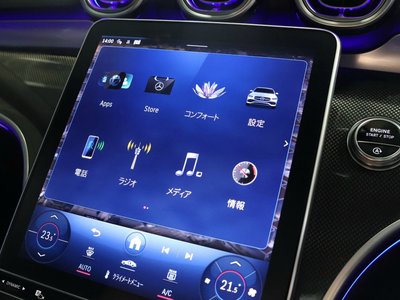 2024 MERCEDES-BENZ C-CLASS — миниатюра 32