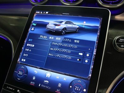 2024 MERCEDES-BENZ C-CLASS — миниатюра 34