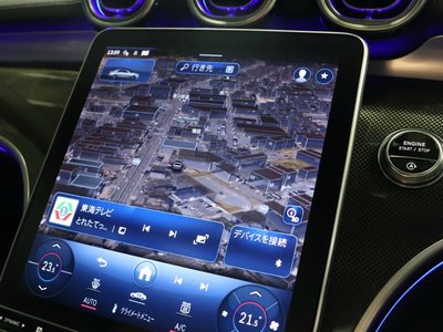 2024 MERCEDES-BENZ C-CLASS — миниатюра 29