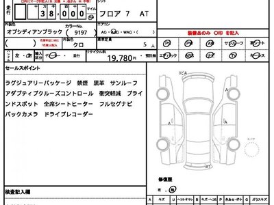 MERCEDES-BENZ G-CLASS - 10