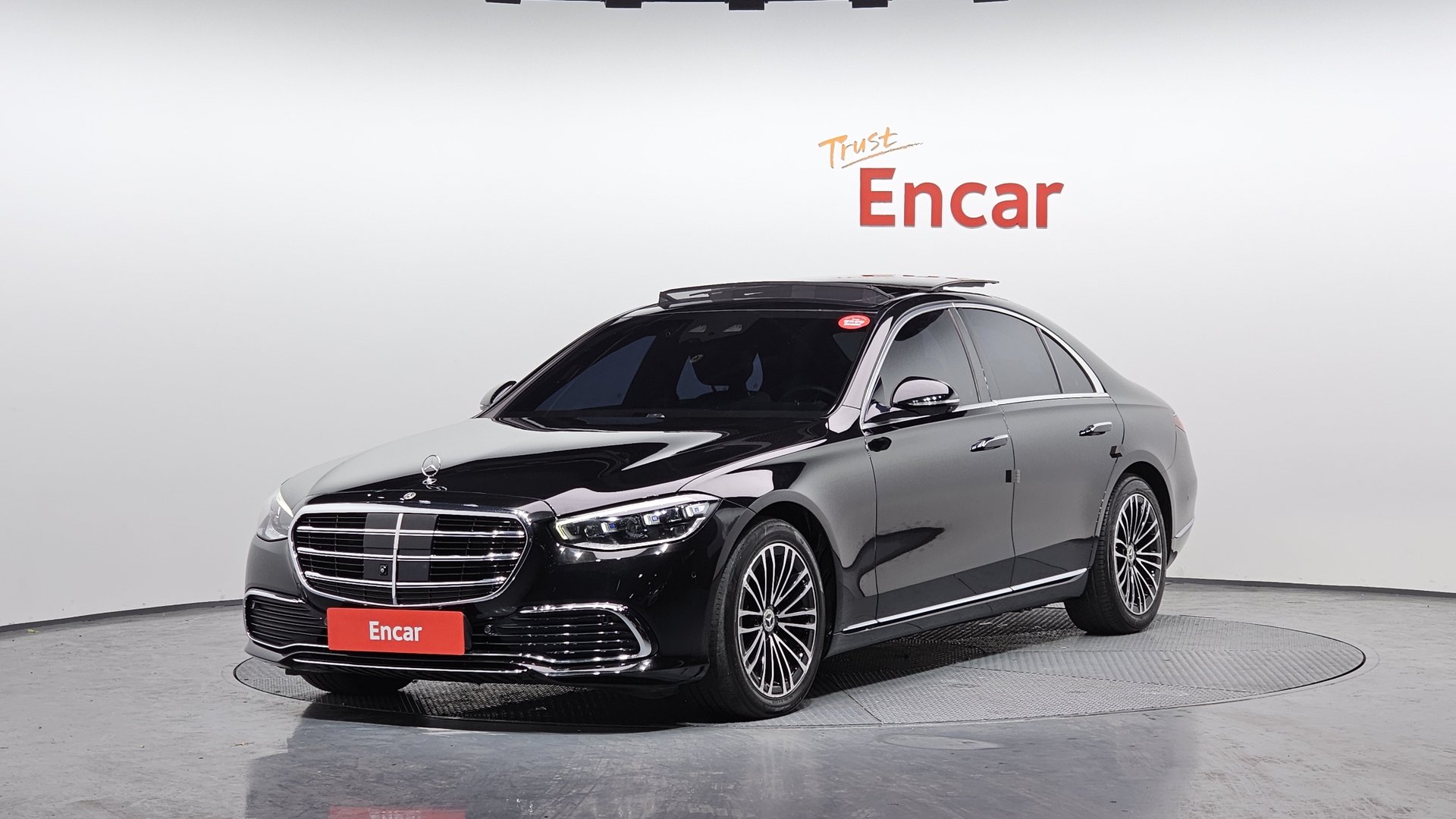 MERCEDES-BENZ S-CLASS - View 1