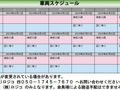 MERCEDES-BENZ OTHERS - 4