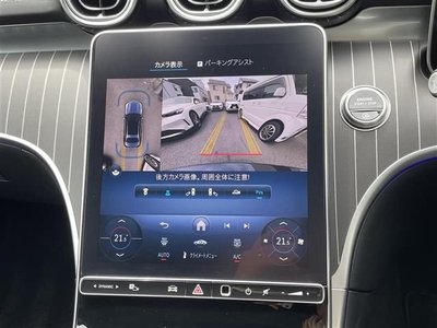 MERCEDES-BENZ OTHERS - 10