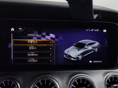 2023 Mercedes-BENZ GT AMG — миниатюра 34