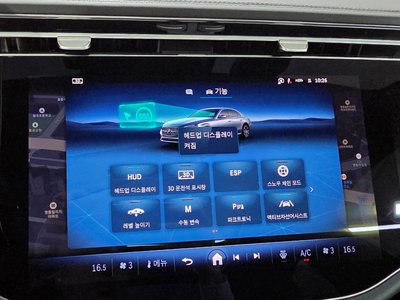 2025 Mercedes-BENZ E-CLASS — миниатюра 19