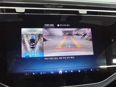 2025 Mercedes-BENZ E-CLASS — миниатюра 18