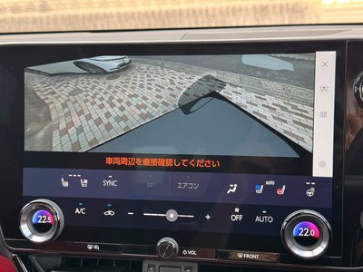2025 Lexus NX 缩略图 43