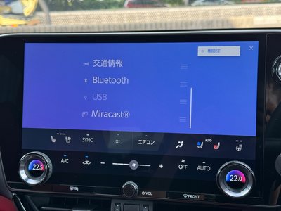 2025 Lexus NX 缩略图 46