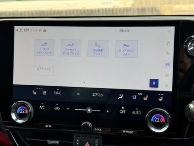 2025 Lexus NX 缩略图 48