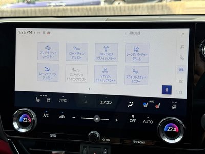2025 Lexus NX 缩略图 47