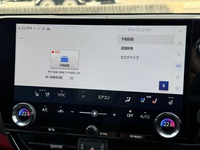 2025 Lexus NX 照片 9