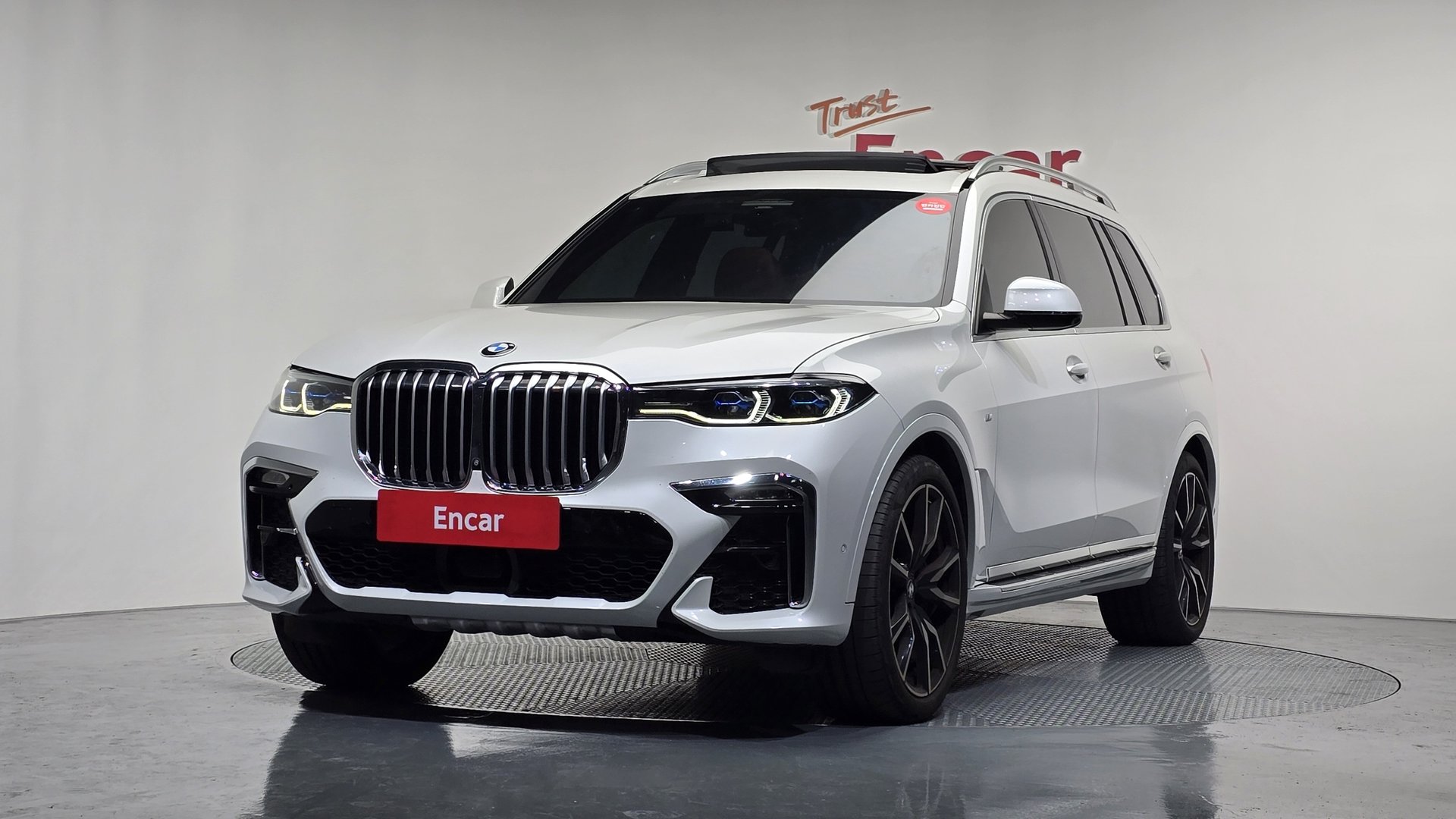 BMW X7 - View 1
