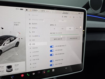 2025 Tesla MODEL 3 缩略图 23