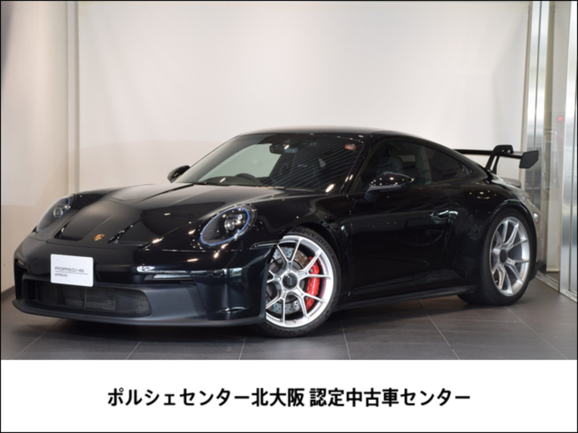 PORSCHE 911 - View 1