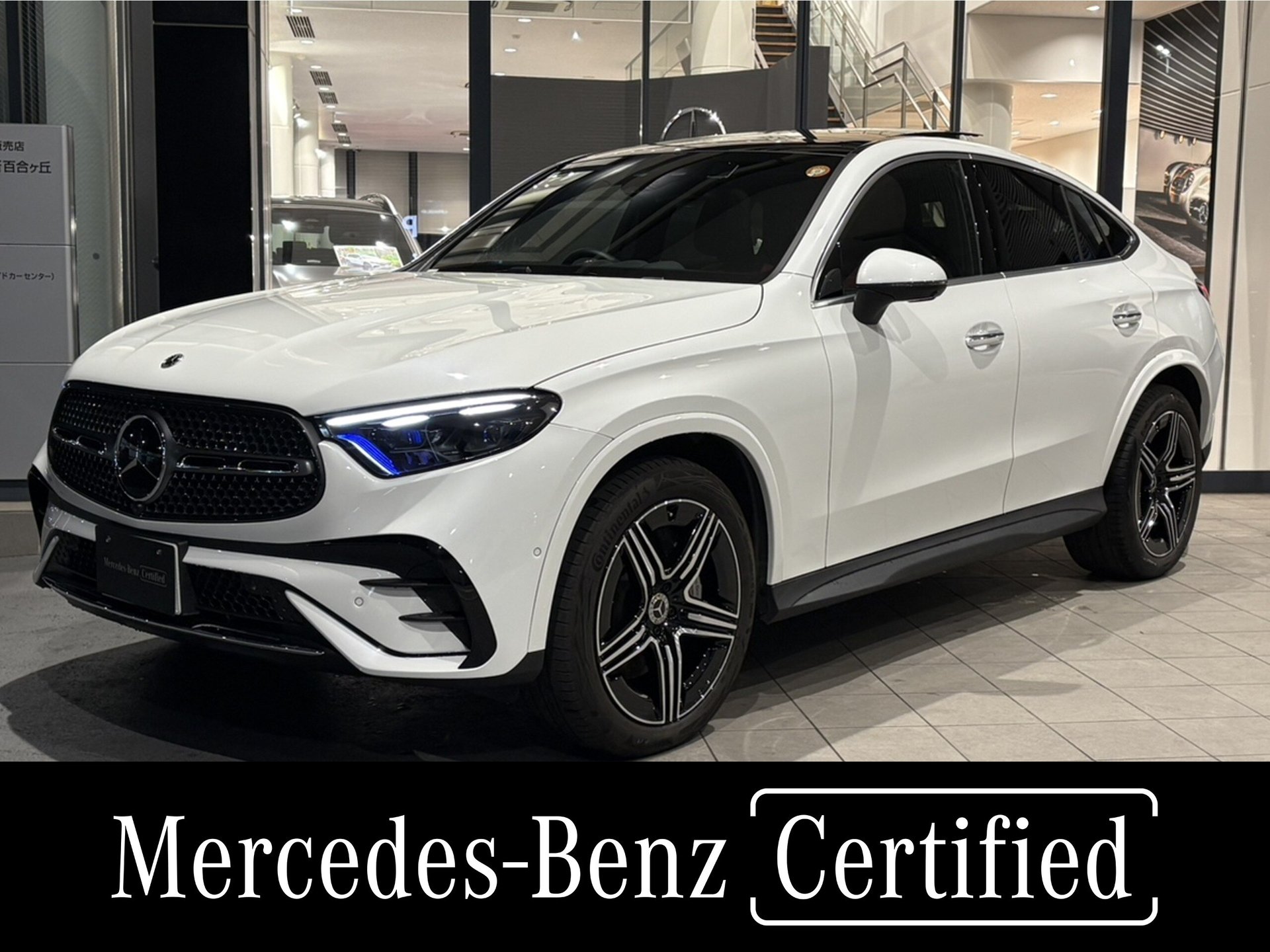 MERCEDES-BENZ GLC - View 1