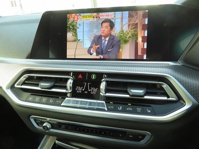 2019 BMW X5 — миниатюра 13