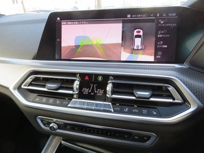 2019 BMW X5 — миниатюра 14