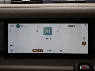 2023 LAND Rover DEFENDER 缩略图 33