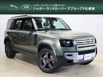 2023 LAND Rover DEFENDER 照片 1