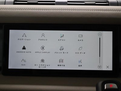 2023 LAND Rover DEFENDER 缩略图 38
