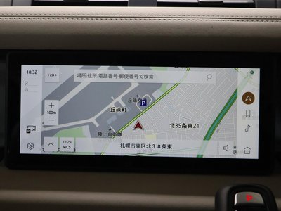 2023 LAND Rover DEFENDER 缩略图 28