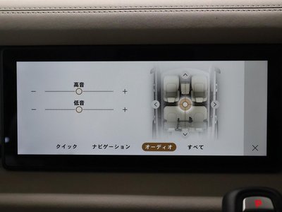 2023 LAND Rover DEFENDER 缩略图 27