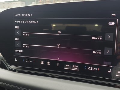 صورة مصغرة 22 لـ 2025 AUDI A6 SPORTBACK E-TRON