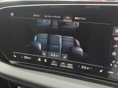 صورة مصغرة 29 لـ 2025 AUDI A6 SPORTBACK E-TRON