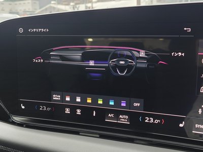 صورة مصغرة 23 لـ 2025 AUDI A6 SPORTBACK E-TRON