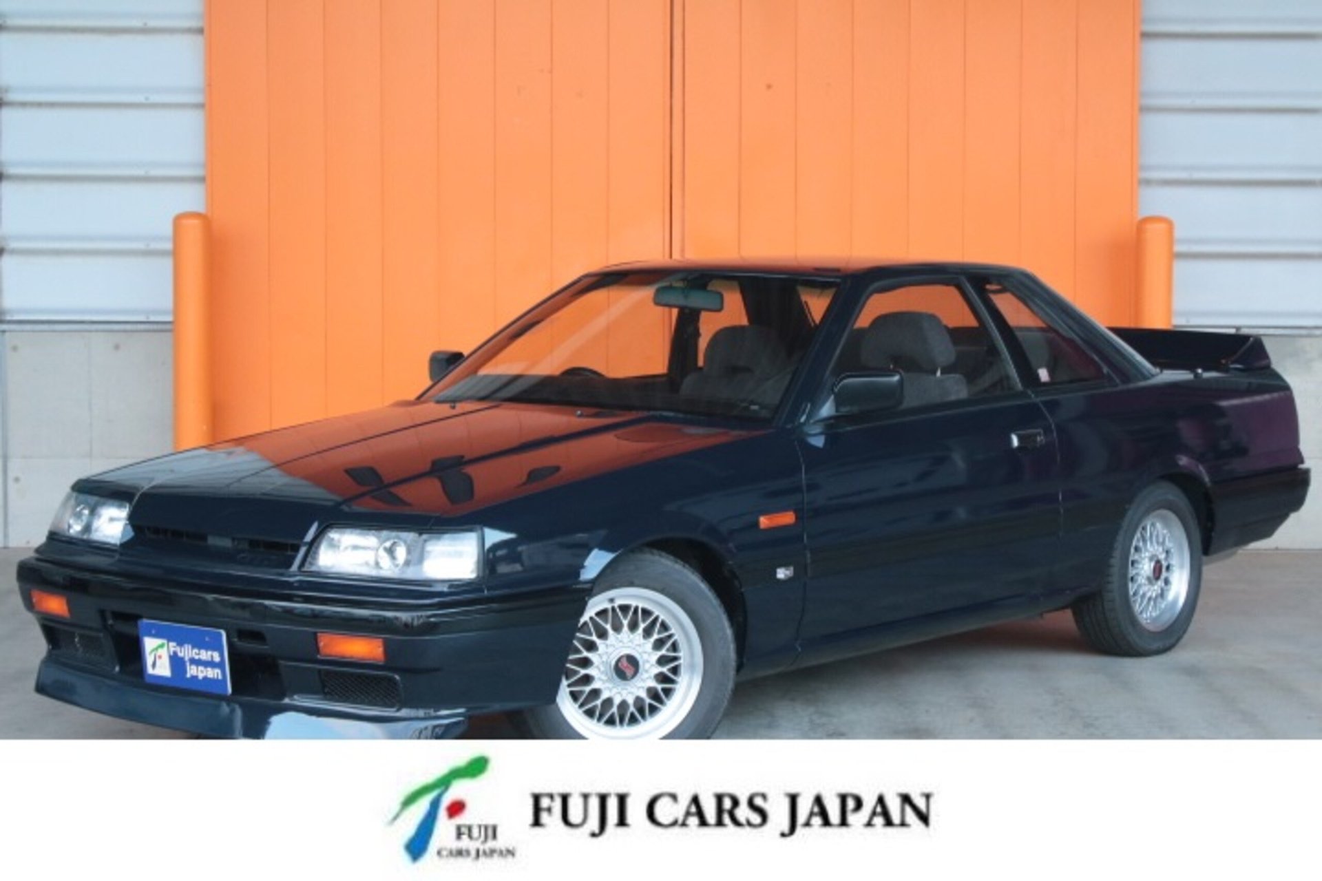 NISSAN SKYLINE COUPE - View 1