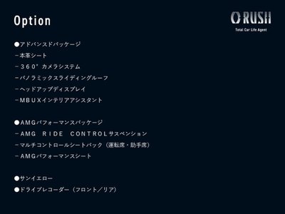 MERCEDES-BENZ A-CLASS AMG - 2