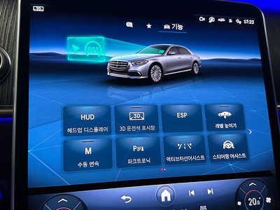 MERCEDES-BENZ S-CLASS - 8