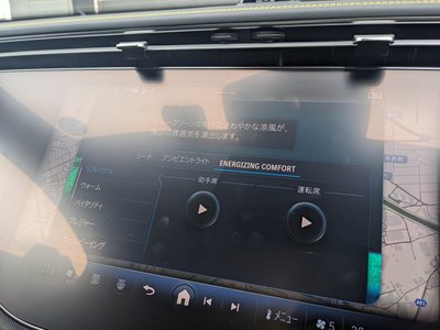 2024 Mercedes-BENZ E-CLASS AMG — миниатюра 19
