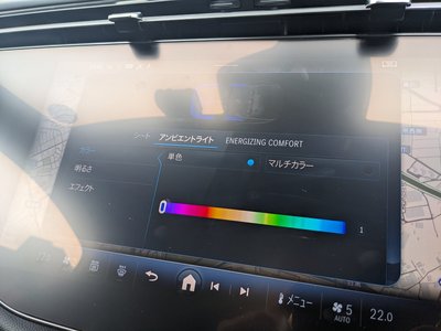 2024 Mercedes-BENZ E-CLASS AMG — миниатюра 20
